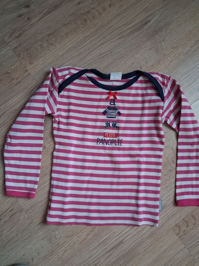 Sous v�tements fille 10 Bron (69)