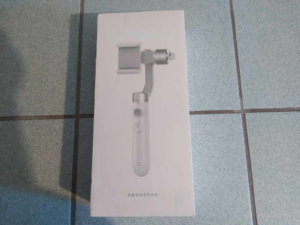 Stabilisateur Gimbal Xiaomi
60 Oriol-en-Royans (26)