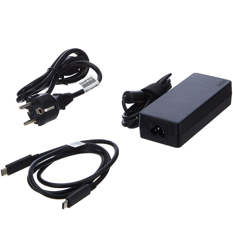 Station d'accueil LENOVO 0 La Chapelle-Launay (44)