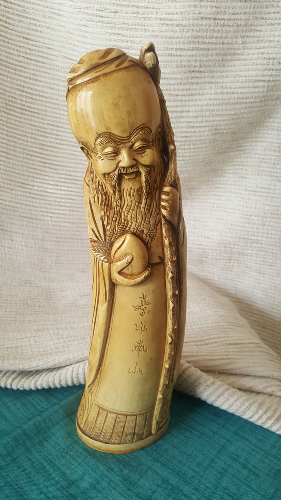 STATUE EN IVOIRE - ANCIENNE - 0 Cusset (03)