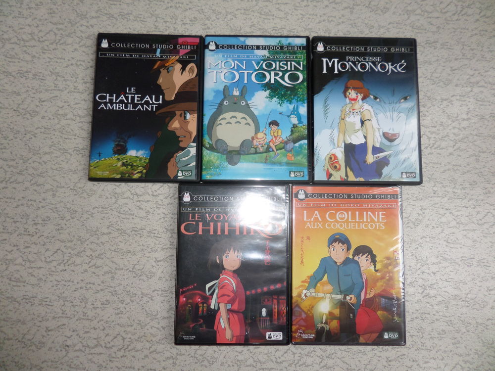 Dvd studio ghibli de hayao miyazaki prix divers 4 Nogent-sur-Oise (60)