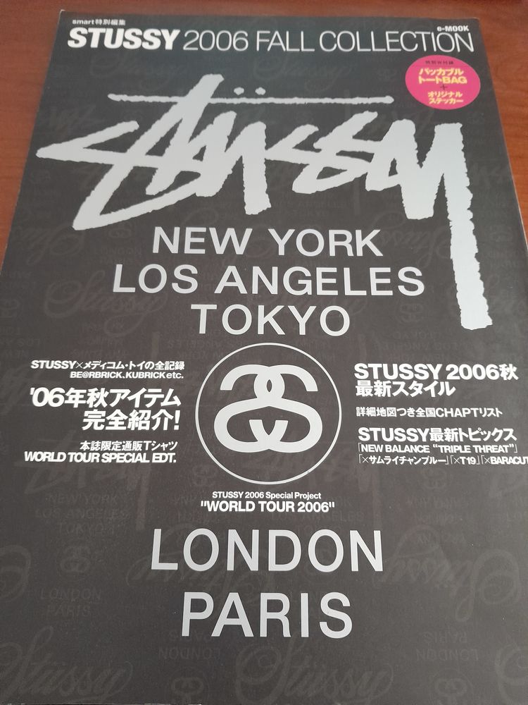 Stussy 2006 Fall Collection Catalogue New York Los Angeles 59 Draguignan (83)