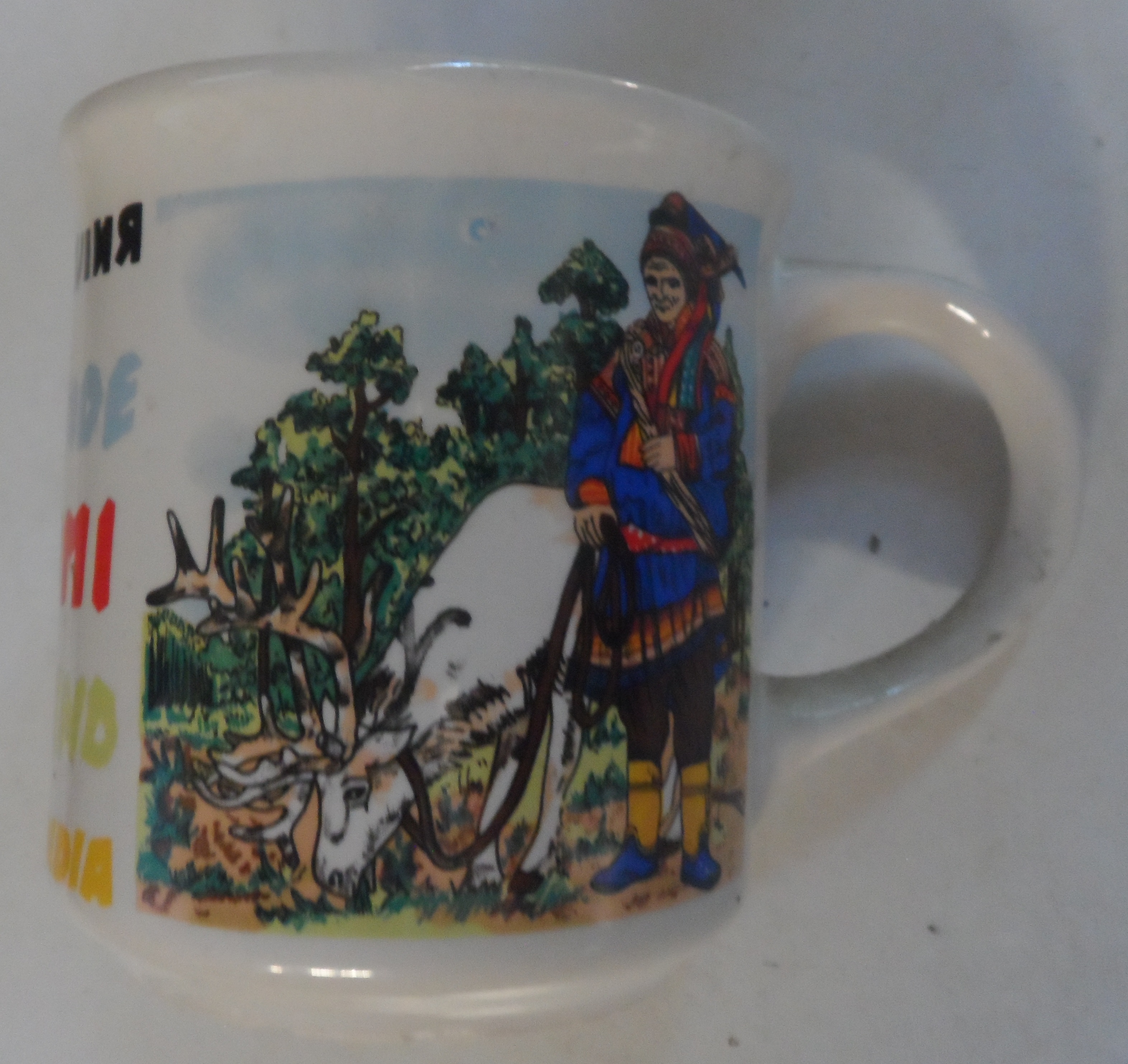 Mug SUOMI FINLAND en c�ramique vintage neuf jamais utilis�
12 Castries (34)