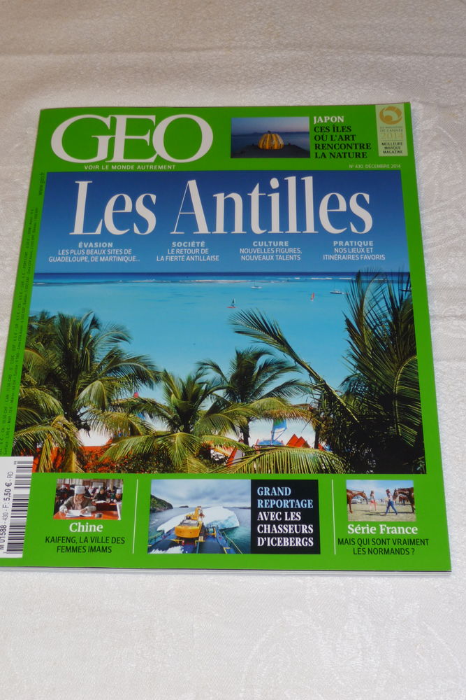 Super prix collection   Revues G�o  
400 Aubusson (23)