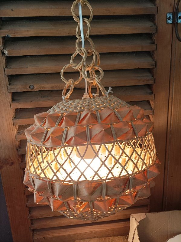 Suspension abat jour Luminaire osier boule Dpc 082324 ancien 15 Ploubazlanec (22)