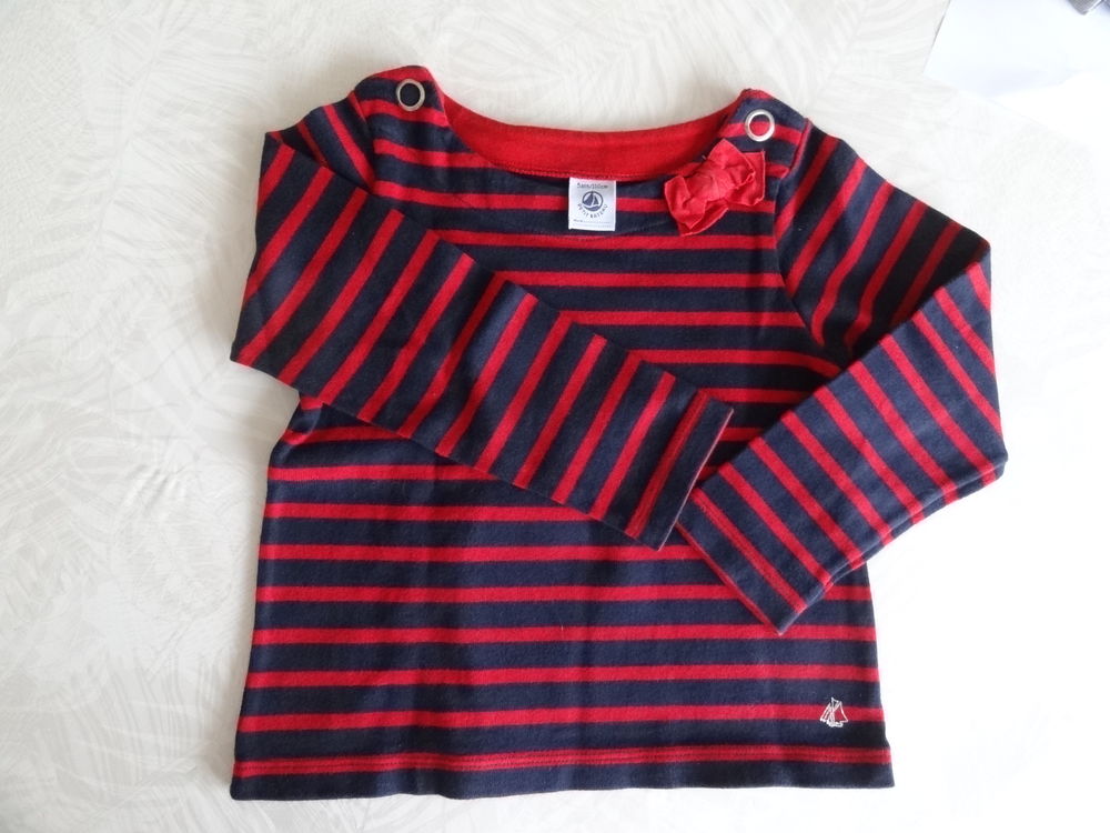 Sweat marin 5 ans Petit Bateau 0 Pauillac (33)