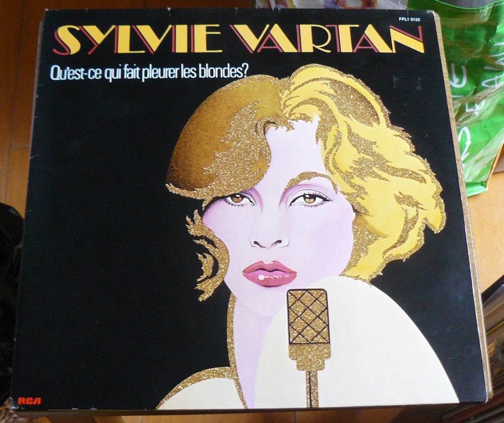 Sylvie Vartan ‎/ Sylvie Vartan - LP Used