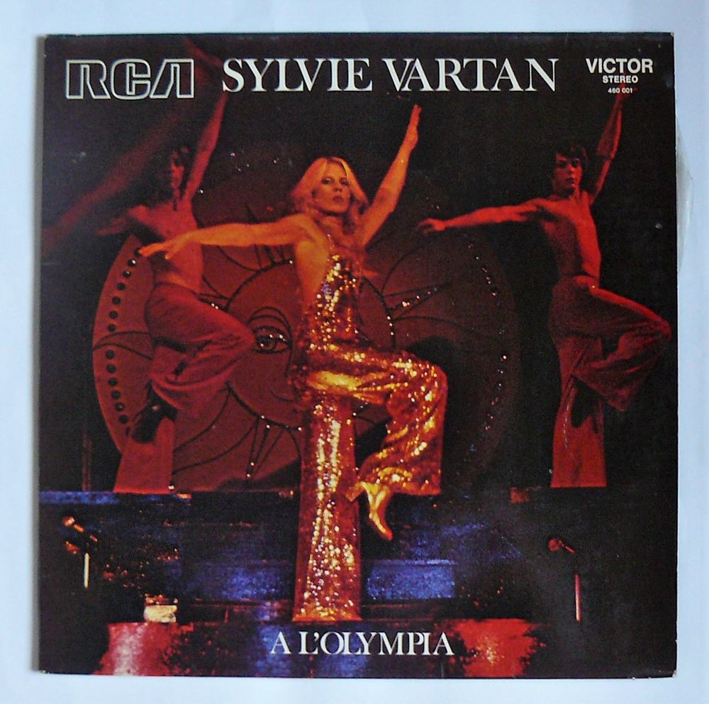 Sylvie Vartan ‎/ Sylvie Vartan - LP Used main image 1