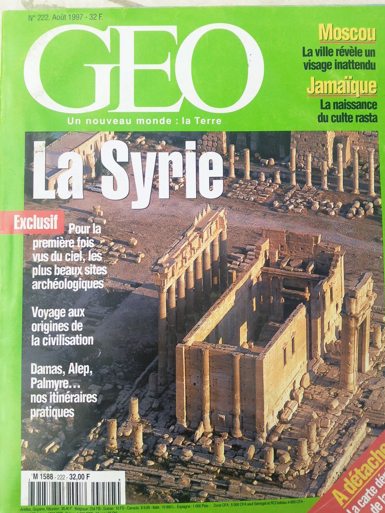 GEO N�222 La Syrie 0 Arros-de-Nay (64)