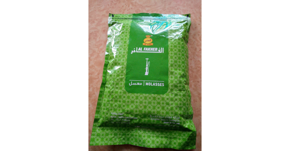 tabac pour shisha 50 Sens (89)