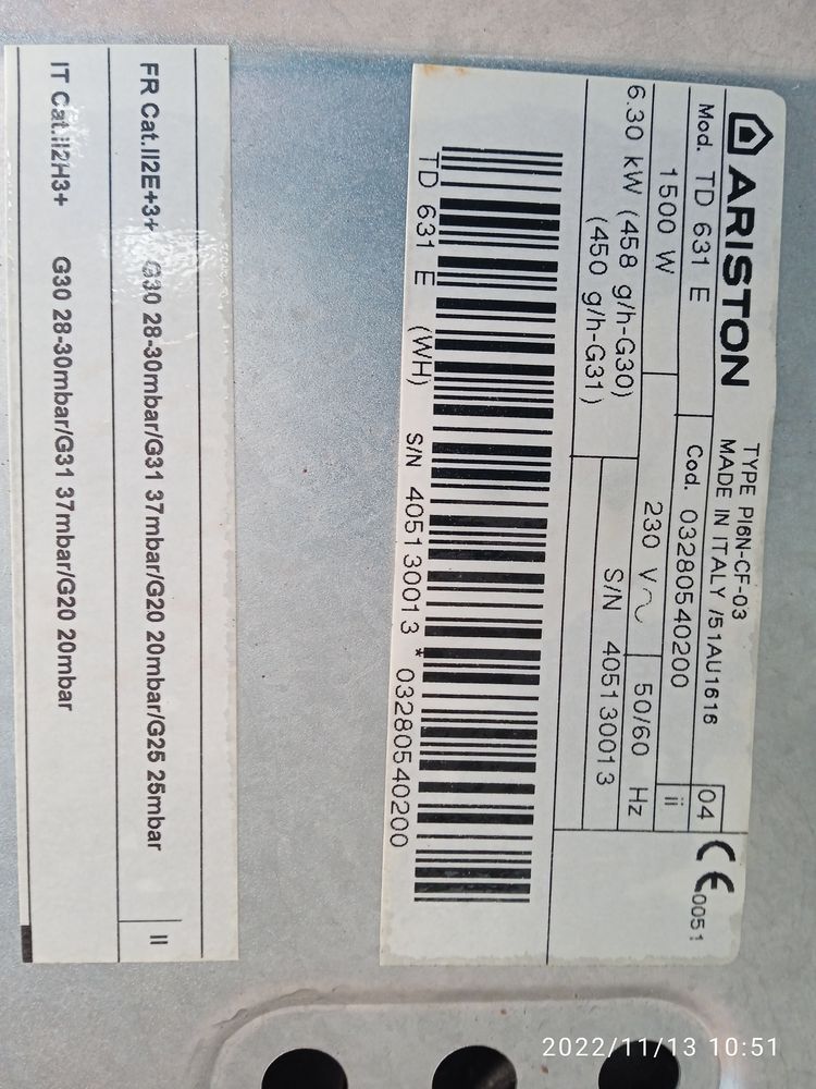 Table de cuisson �quip�e butane 100 Cadours (31)