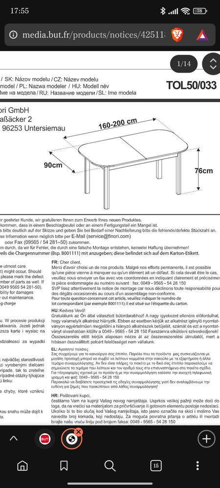 Table a manger 70 Oulchy-le-Ch�teau (02)
