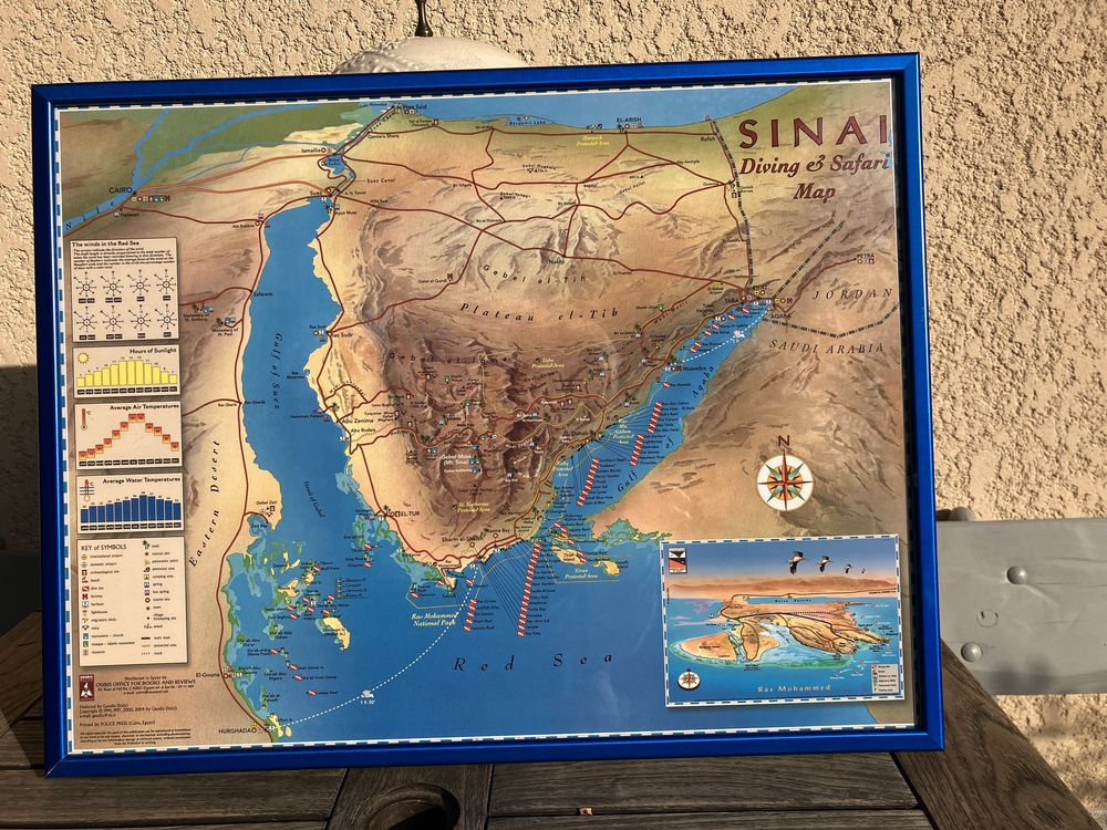 Tableau Mer Rouge 59 Oullins (69)