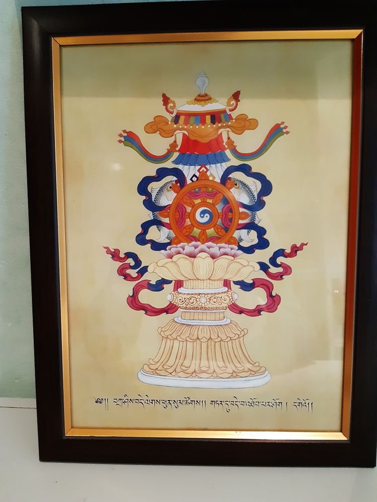 tableau Tib�tain 48 Brignais (69)