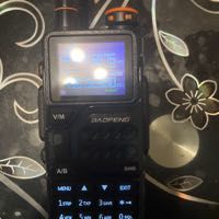 takie walkie 25 Clichy (92)