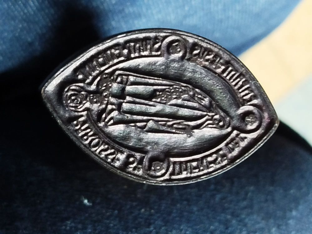 Tampon en Bois avec Base en Caoutchouc 10 Ruoms (07)