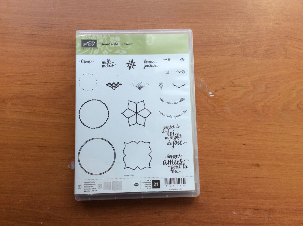 lot tampons et dies stampin up 20 Mont�limar (26)