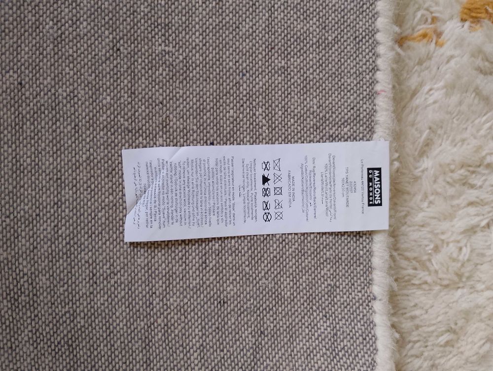 Tapis de d�coration int�rieur 150 Tonnay-Charente (17)