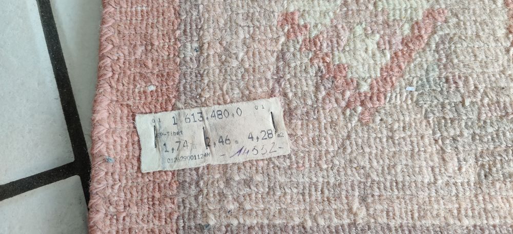 TAPIS TIBETAIN 200 Le Perreux-sur-Marne (94)