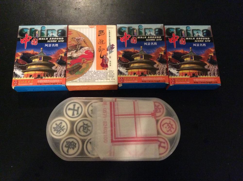 Jeu de tarot avec images paysage Chine 1 Lyon 8 (69)