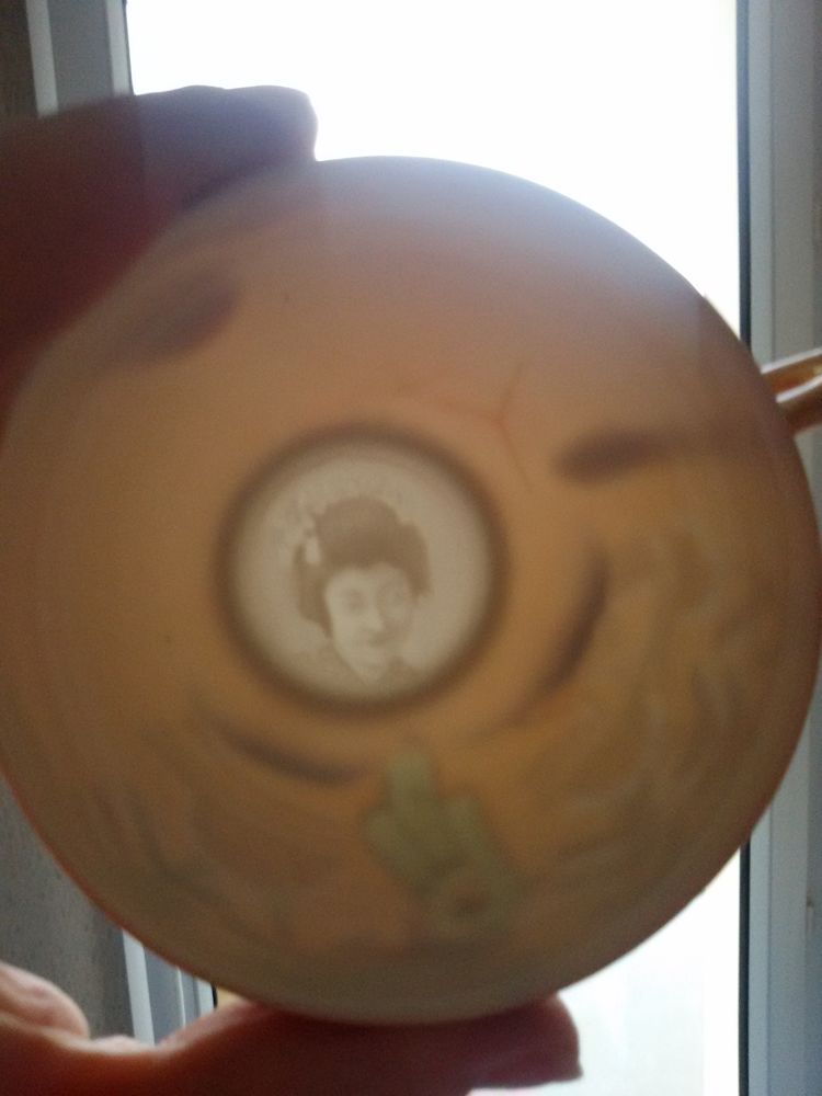 TASSE A CAFE  DECOR CHINOIS 20 Lomme (59)