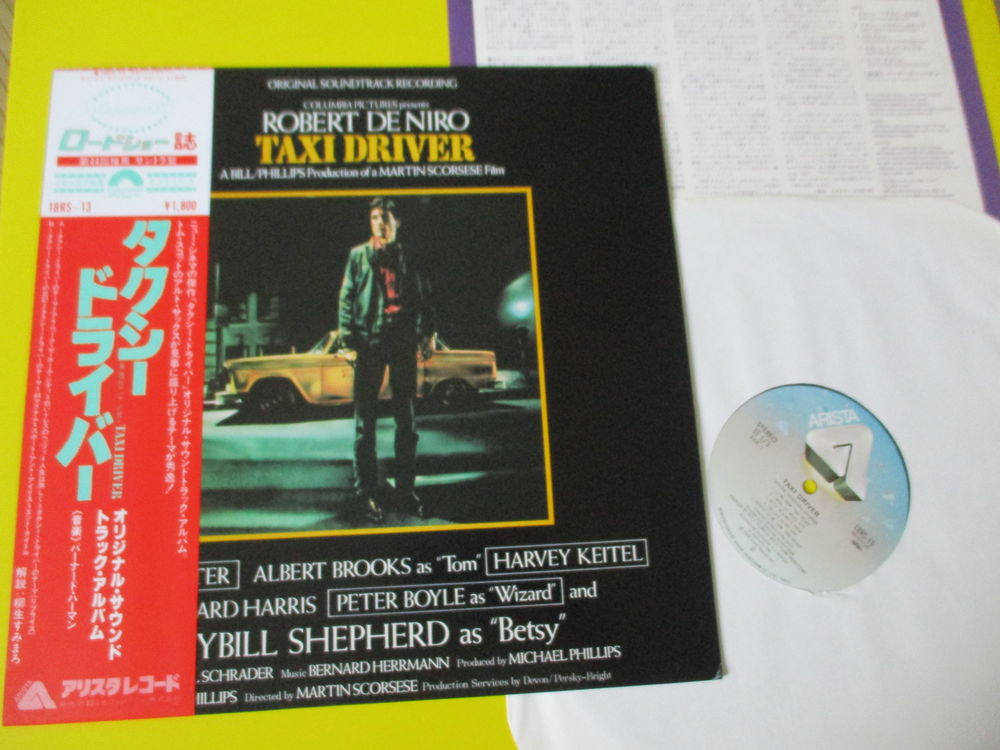 TAXI DRIVER 33 TOURS BOF BERNARD HERRMAN SCORCESE DE NIRO 48 Lognes (77)
