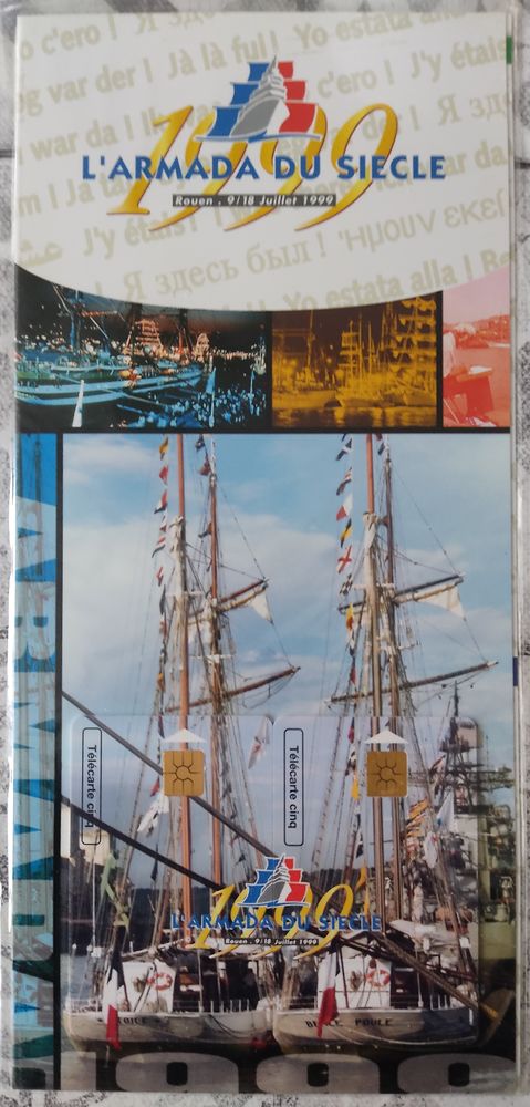 TELECARTES 3 Nan�ay (18)