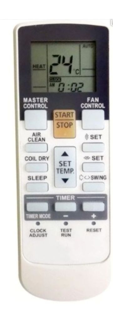 T�l�commande pour climatisation Atlantic 25 All�gre-les-Fumades (30)