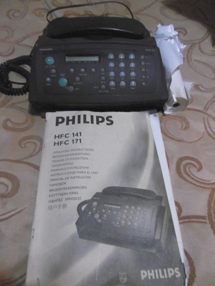 T�l�phone 5 en 1 0 Saint-Gaultier (36)