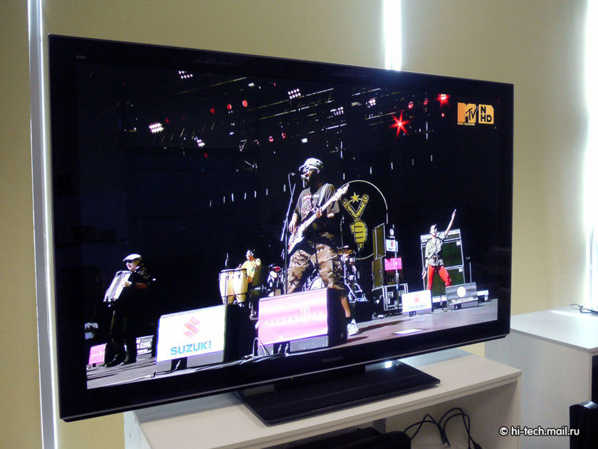 TELEVISEUR PANASONIC HAUT DE GAMME 1500 Vertou (44)