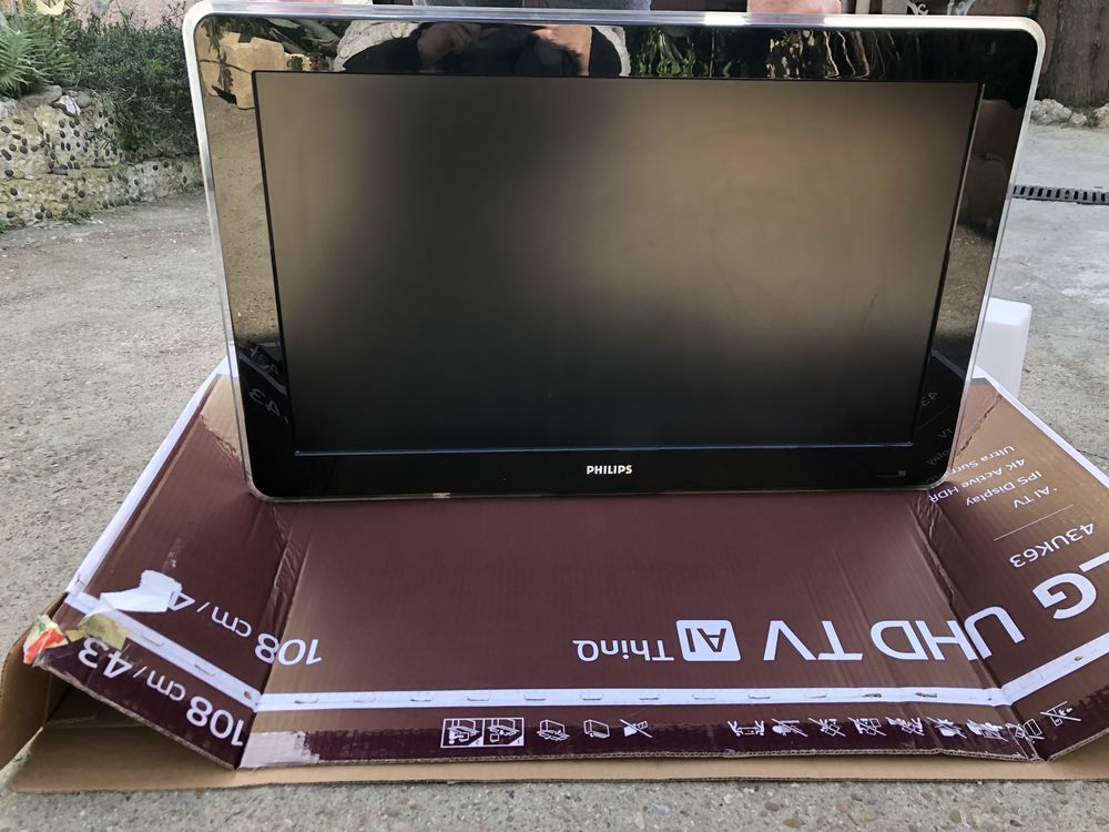 T�L�VISEUR LCD PHILIPS 81 cm 200 Les Cadeneaux (13)