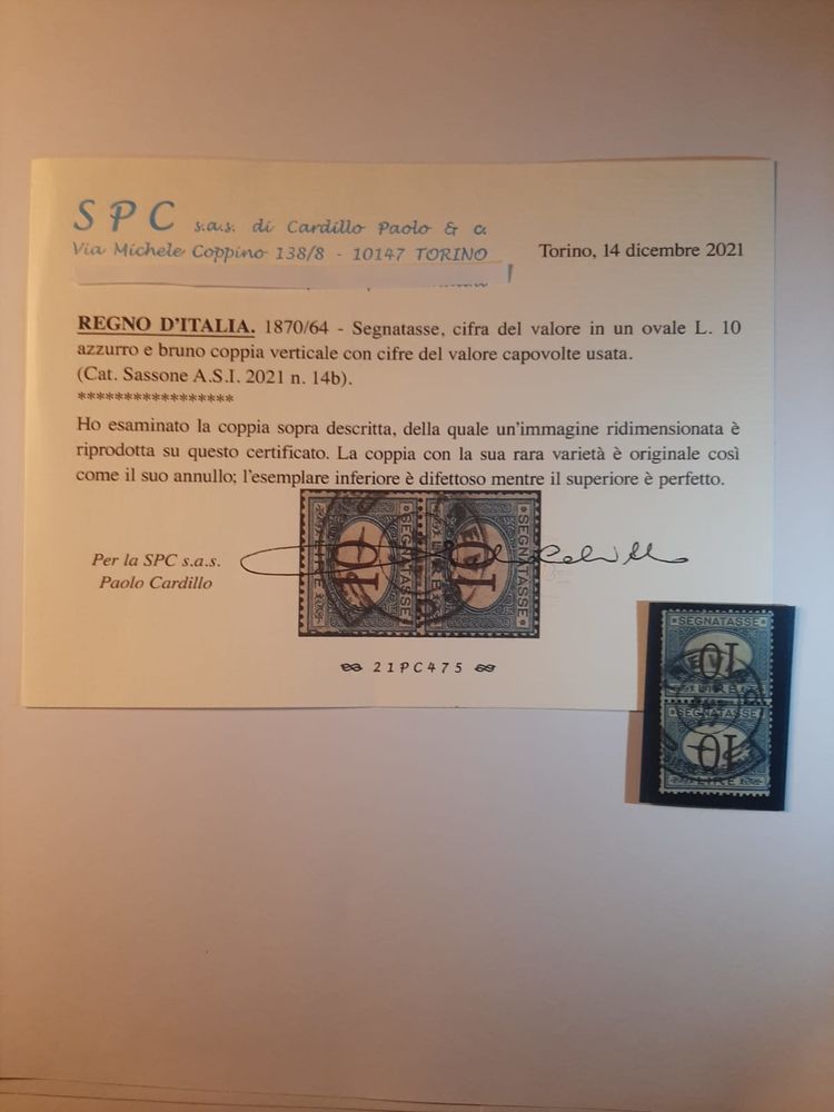 Tembres ancien top bloc italia, regno d'italia unique, used 59000 Paris 20 (75)