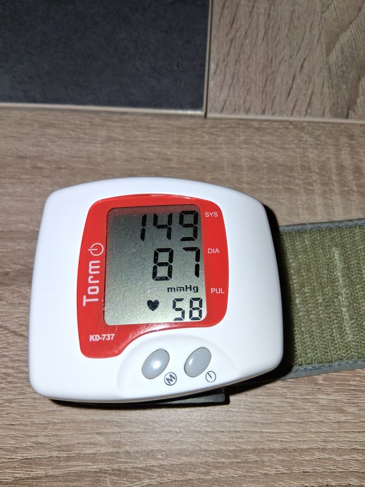 Tensiom�tre poignet 15 Saint-Beno�t (86)