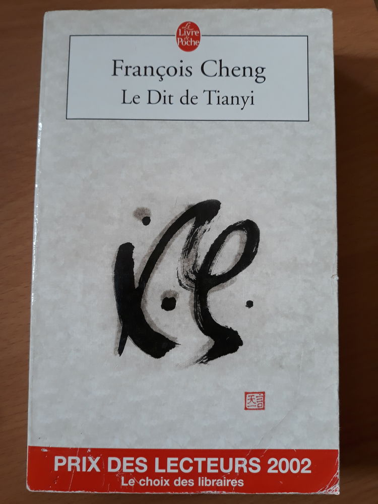  Le Dit de Tianyi  - de Fran�ois Cheng 2 Livry-Gargan (93)