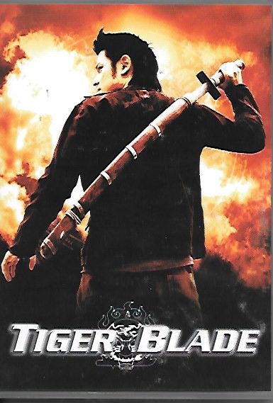 Tiger Blade - DVD 3 Hendaye (64)