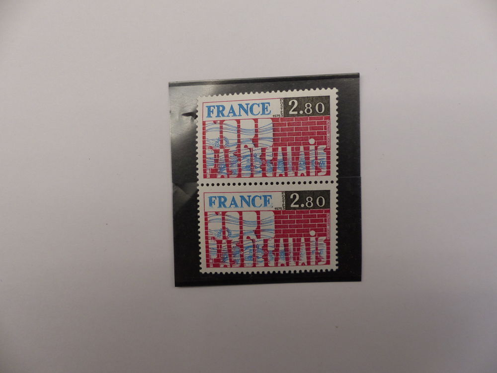 TIMBRE  1852  NEUF  **  EN  VARIETE 15 Le Havre (76)