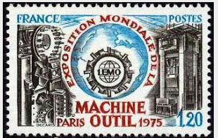 Timbre Ann�e 1975 : Exposition mondiale de la machine outil 0 Digne-les-Bains (04)