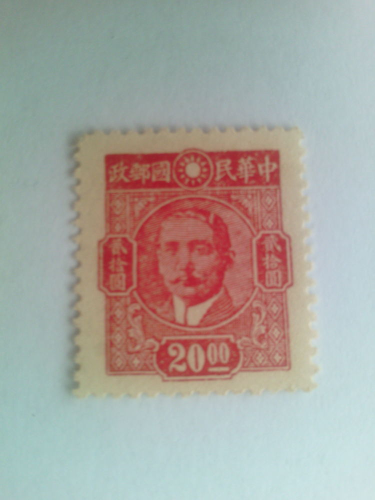 Chine Timbres 2.000 différents timbres 
