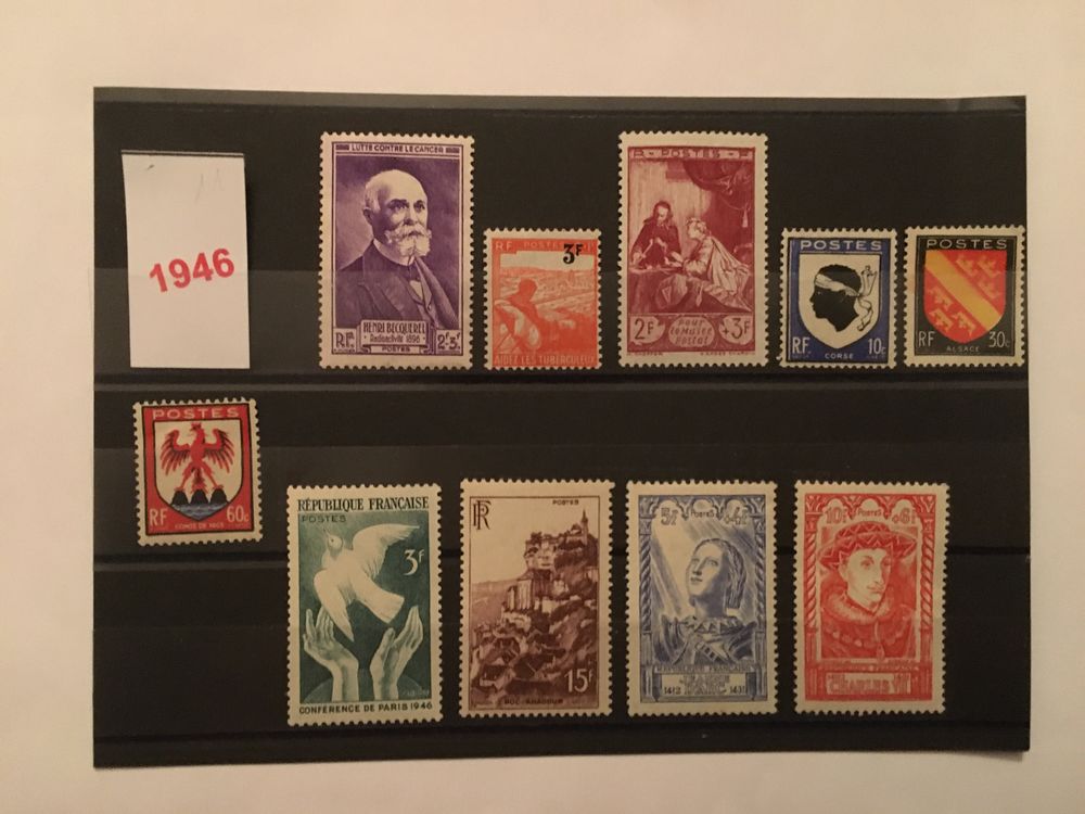 Timbre de collection de France  **  Neufs  1946
1 Lyon 7 (69)