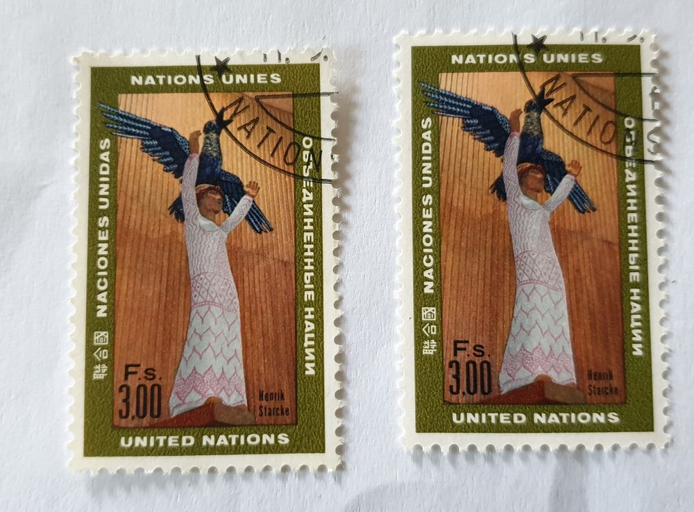 Timbre collection ONU gen�ve Neuf femmes oblit�r�s 1969- le 1 Marseille 9 (13)