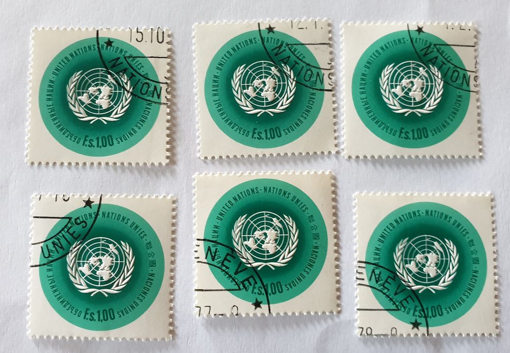 Timbre collection ONU gen�ve Neuf nation unie oblit�r�s 1969 5 Marseille 9 (13)