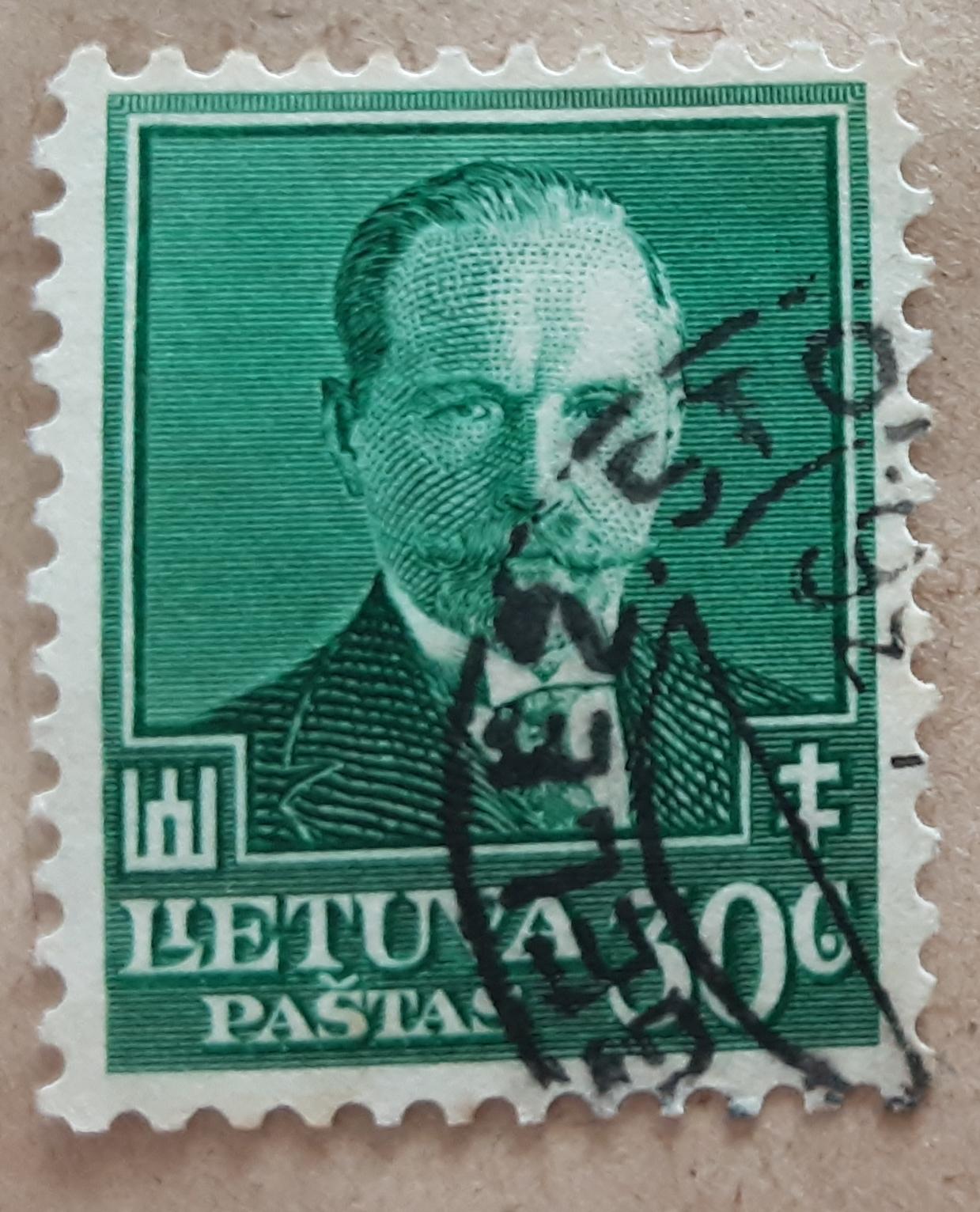 timbre � collection  LITUANIE 1 Pontoise (95)