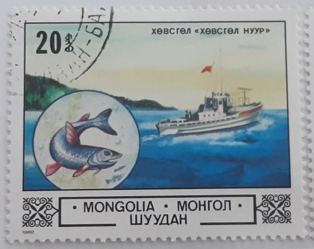 timbre � collection  MONGOLIE 1 Pontoise (95)