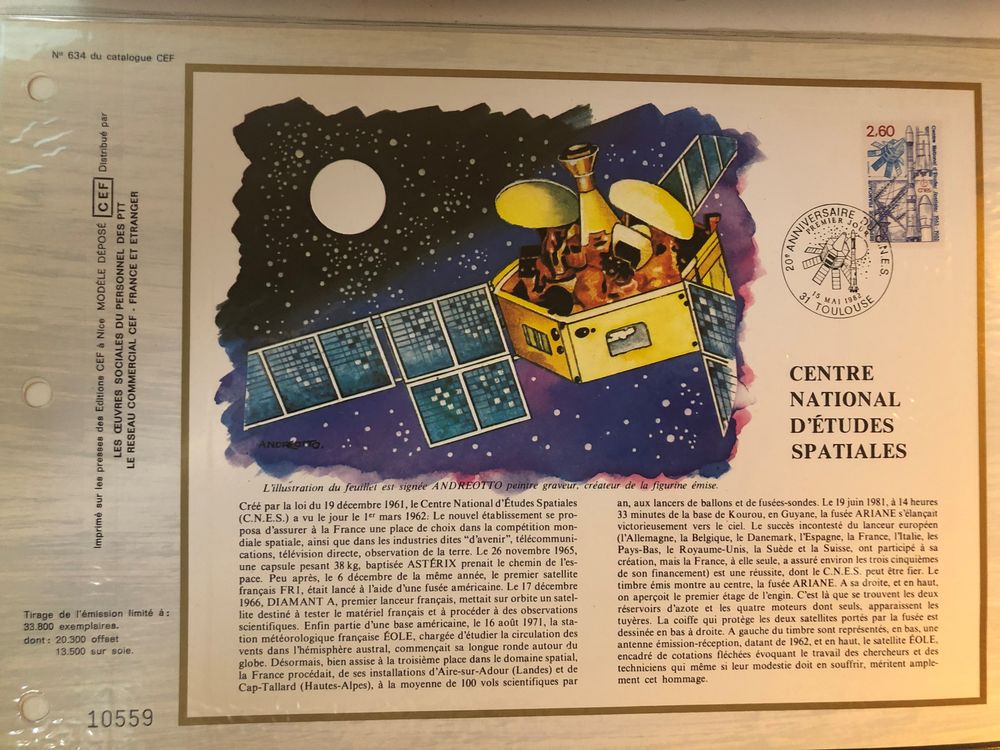 Timbre de collection 0 Paris 15 (75)