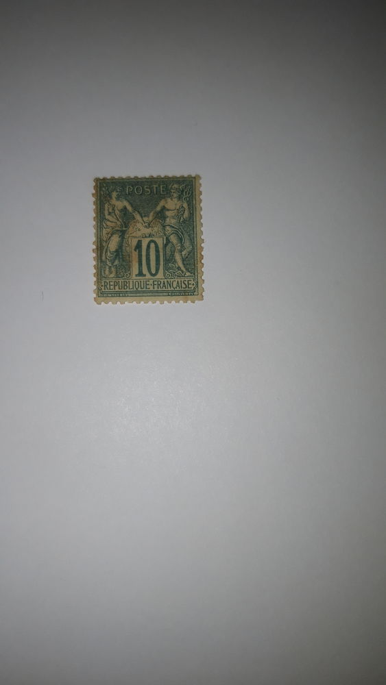 TIMBRE DE COLLECTION 20 Compertrix (51)