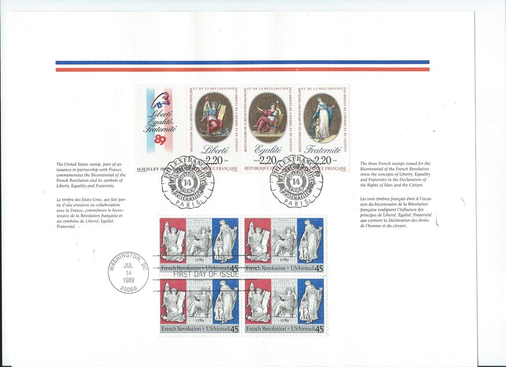 TIMBRE COMMEMORATIF FRANCO - AMERICAIN 0 Mulhouse (68)