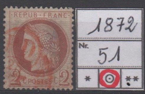 TIMBRE de FRANCE
1872
OBLITERE 5 Caumont (09)