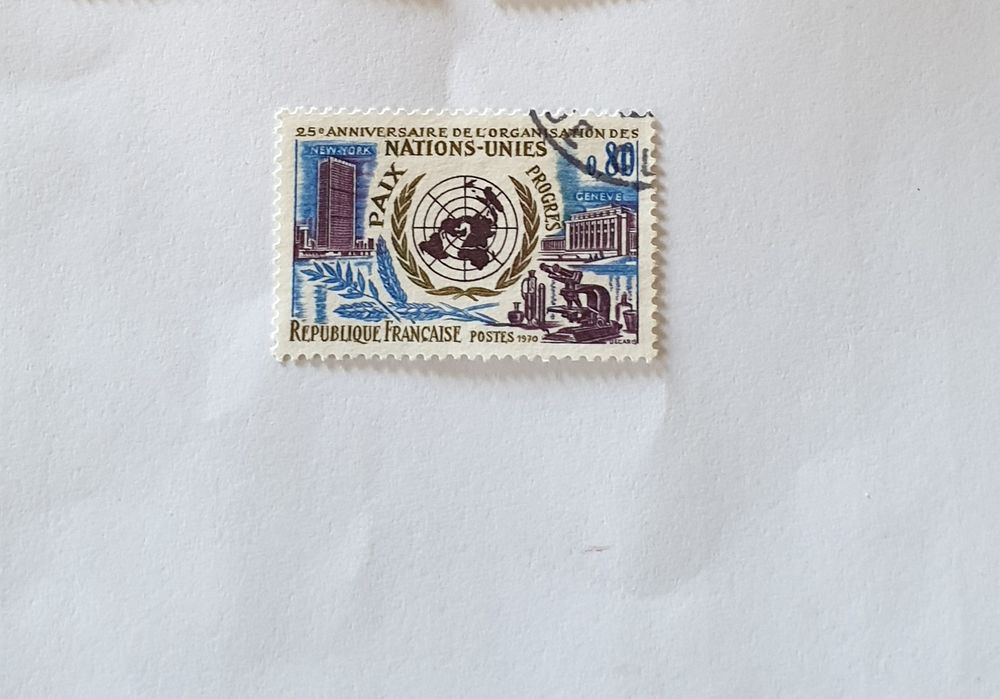 Timbre france 25�me anniversaire de l'O N U 1970- 0.10 euro 0 Marseille 9 (13)