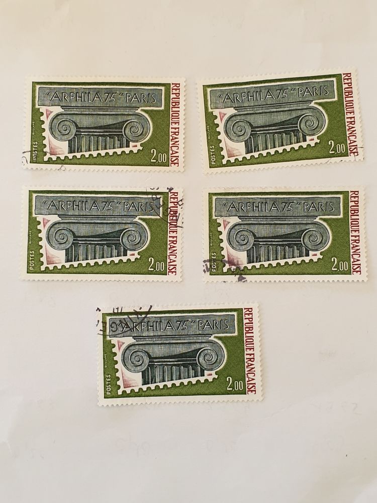 Timbre France Arphila 75 Paris Chapiteau 1975 lot 0.90 euro 0 Marseille 9 (13)