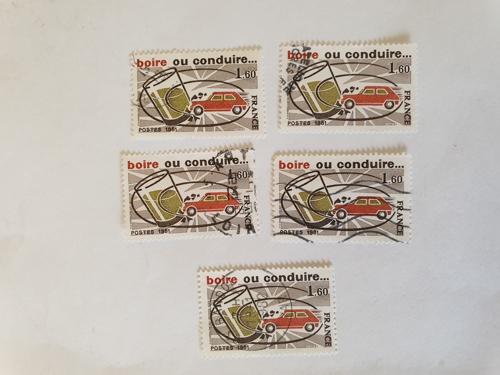 Timbre france Boire ou conduire -1981- lot 0.50 euro 0 Marseille 9 (13)
